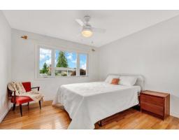 Family room - 48 Rue St-josaphat, Gatineau, QC J8T3C9 Photo 11