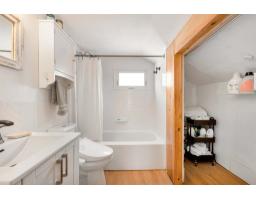 48 Rue St-josaphat, Gatineau, QC J8T3C9 Photo 16