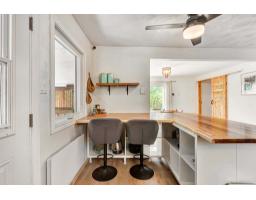 Laundry room - 48 Rue St-josaphat, Gatineau, QC J8T3C9 Photo 9