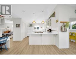 11 Howe Point Road, Eglington, PE C0A2B0 Photo 14