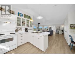 11 Howe Point Road, Eglington, PE C0A2B0 Photo 16