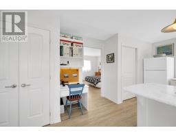 11 Howe Point Road, Eglington, PE C0A2B0 Photo 17