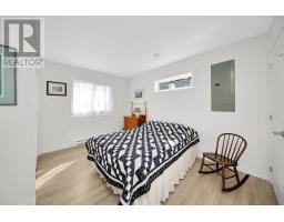11 Howe Point Road, Eglington, PE C0A2B0 Photo 18
