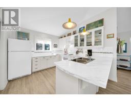 11 Howe Point Road, Eglington, PE C0A2B0 Photo 15