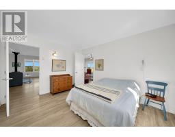 11 Howe Point Road, Eglington, PE C0A2B0 Photo 24