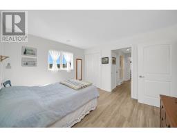 11 Howe Point Road, Eglington, PE C0A2B0 Photo 23