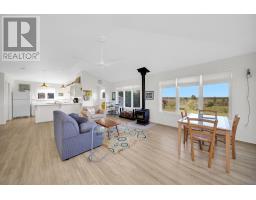 11 Howe Point Road, Eglington, PE C0A2B0 Photo 11