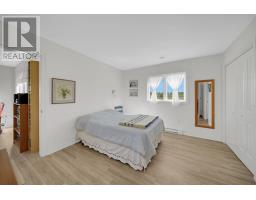 11 Howe Point Road, Eglington, PE C0A2B0 Photo 22