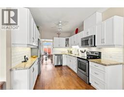 25 Stickland Lane, Binbrook, ON L0R1C0 Photo 15