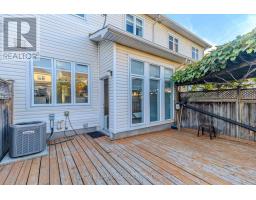 197 Portrush Avenue, Ottawa, ON K2J5J6 Photo 49