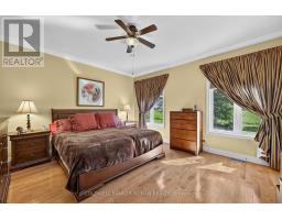 128 Denney Drive, Essa, ON L0M1B1 Photo 15