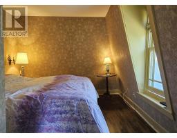 7213 Highway 101, Plympton, NS B0W2R0 Photo 40