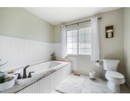 196 Rue Argyle, Shawville, QC J0X2Y0 Photo 17