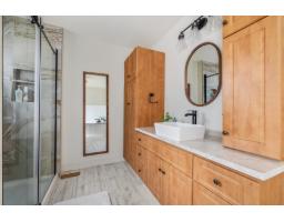 196 Rue Argyle, Shawville, QC J0X2Y0 Photo 19
