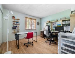 196 Rue Argyle, Shawville, QC J0X2Y0 Photo 25