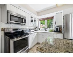 Other - 196 Rue Argyle, Shawville, QC J0X2Y0 Photo 8