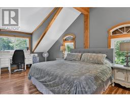 82 Kennedy Drive, Trent Lakes, ON K0M1A0 Photo 29