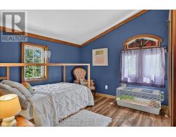 82 Kennedy Drive, Trent Lakes, ON K0M1A0 Photo 32