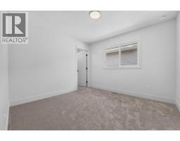 2530 44 Street S, Lethbridge, AB T1K8L6 Photo 32