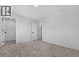 2530 44 Street S, Lethbridge, AB T1K8L6 Photo 37