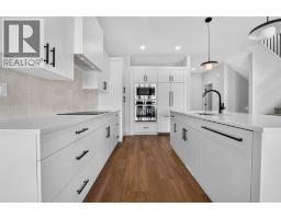 Bonus Room - 2530 44 Street S, Lethbridge, AB T1K8L6 Photo 7