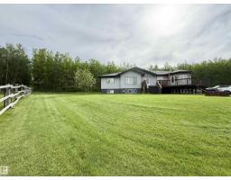 Bedroom 5 - 15113 Township Road 670, Rural Lac La Biche County, AB T0A2C0 Photo 9