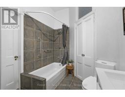 5 Lorne Street N, Huntsville, ON P1H2G1 Photo 26
