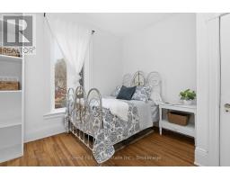 5 Lorne Street N, Huntsville, ON P1H2G1 Photo 32