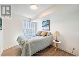 2605 - 38 Lee Centre Drive, Toronto, ON M1H3J7 Photo 16