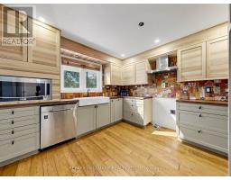 Laundry room - 25 Kersey Crescent, Richmond Hill, ON L4C3W2 Photo 8