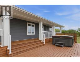 4pc Ensuite bath - 12 Valley Ridge Road, Last Mountain Lake, SK S0G0W0 Photo 11