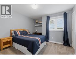 12 Valley Ridge Road, Last Mountain Lake, SK S0G0W0 Photo 32