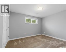 12 Valley Ridge Road, Last Mountain Lake, SK S0G0W0 Photo 53