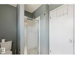 7912 154 Av Nw, Edmonton, AB T5Z2Z2 Photo 19