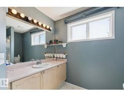 7912 154 Av Nw, Edmonton, AB T5Z2Z2 Photo 18