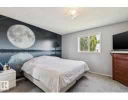 7912 154 Av Nw, Edmonton, AB T5Z2Z2 Photo 16