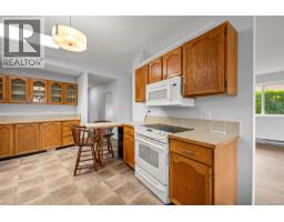 2233 6th St E, Courtenay, BC V9N7T8 Photo 12