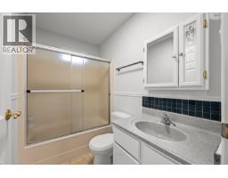 2233 6th St E, Courtenay, BC V9N7T8 Photo 25