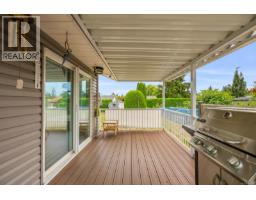 2233 6th St E, Courtenay, BC V9N7T8 Photo 34