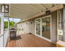 2233 6th St E, Courtenay, BC V9N7T8 Photo 36