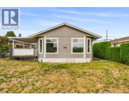 2233 6th St E, Courtenay, BC V9N7T8 Photo 38