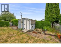 2233 6th St E, Courtenay, BC V9N7T8 Photo 40