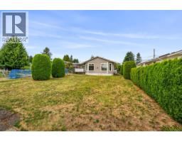 2233 6th St E, Courtenay, BC V9N7T8 Photo 41