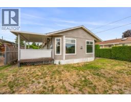 2233 6th St E, Courtenay, BC V9N7T8 Photo 42