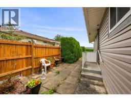 2233 6th St E, Courtenay, BC V9N7T8 Photo 46