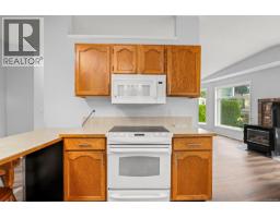 2233 6th St E, Courtenay, BC V9N7T8 Photo 9