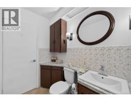 101 Birchmount Drive, Moncton, NB E1C8E5 Photo 22