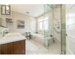 51 Westerra Way, North Grenville, ON K0G1J0 Photo 24