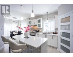 Eating area - 431 Provence Avenue, Russell, ON K0A1W0 Photo 8