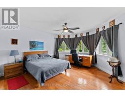 21 Holly Drive, Edwardsburgh/cardinal, ON K0E1T1 Photo 15
